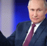 Путин: Десятки тысяч москвичей идут вперед в зоне СВО - Комсомольская Правда