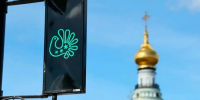 Фото: Георгий Филимонов/МАКС - Вологда-поиск