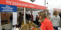 Евфросиньевская ярмарка состоится в Суздале 3 октября - Progorod33.Ru