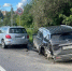 Пять автомобилей столкнулись в подмосковном Красногорске - M24.Ru