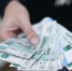 Работникам ставропольского завода отдали долг по зарплате около 9 млн рублей - ИА Победа 26