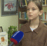 Сказка про капибару.mp4_snapshot_00.37.323.jpg - ГТРК Кострома