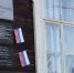 QJqrZ8tRQ8RmppY2qb39jJyNzV99nW_m7haSBFtVtE0zA6B43goBG5wWbC137glB5_jL5_bqzS5Ee0exeWlOWApr - Известия Мордовии