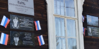 QJqrZ8tRQ8RmppY2qb39jJyNzV99nW_m7haSBFtVtE0zA6B43goBG5wWbC137glB5_jL5_bqzS5Ee0exeWlOWApr - Известия Мордовии