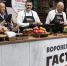 Воронежцев научили жарить мясо на фестивале «Гастрокультура» - РИА Воронеж
