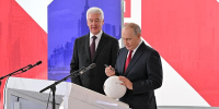 Путин и Собянин открыли стадион «Торпедо» после реконструкции - Правительство Москвы