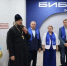 IMG_20260904_213142_388 - Карасукская и Ордынская Епархия
