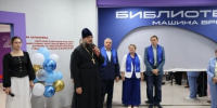 IMG_20260904_213142_388 - Карасукская и Ордынская Епархия