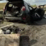 В Башкирии на трассе М-5 в ДТП погиб водитель, пострадали ребёнок и женщина - Башинформ