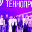 Официальная хроника прошедшего августа: на XIII Международном форуме технологического развития «Технопром-2026» - НГСХА