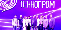 Официальная хроника прошедшего августа: на XIII Международном форуме технологического развития «Технопром-2026» - НГСХА