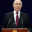 Путин поддержал идею разрешать людям с категорией «Д» защищать небо от БПЛА - Комсомольская Правда