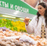 Минимальный набор продуктов в Нижегородской области подорожал до 7 031 рубля - Комсомольская Правда