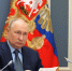 Путин дал указание приостановить удары по Киеву на три дня - МОЁ! Липецк