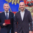В Курганской области появились ещё четыре Заслуженных врача РФ - Область 45