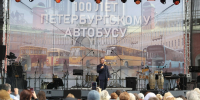 Александр Беглов: Петербург завершает празднование векового юбилея автобусного движения масштабным общегородским праздником - tvspb.ru - ТК Санкт-Петербург