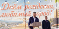 Радий Хабиров побывал с рабочей поездкой в Октябрьском - Сетевое издание Республика Башкортостан