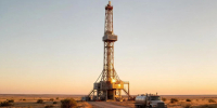 Какой сегодня праздник: День работников нефтяной и газовой промышленности - ИА Хабаровский край сегодня