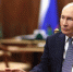 Путин начал встречу с Уиткоффом и Кушнером в Кремле - M24.Ru