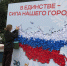 310 исполнилось Бердску – город молод и перспективен! - Бердск-Онлайн.Ru