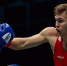 Подольский боксер Михаил Усов завоевал серебро чемпионата России - MosRegToday.Ru