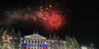Салютом закончилось в Кургане празднование 347-летие города - Область 45