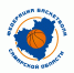 Семинар по изменениям в правилах баскетбола 2026 - Федерация баскетбола