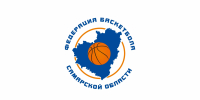 Семинар по изменениям в правилах баскетбола 2026 - Федерация баскетбола