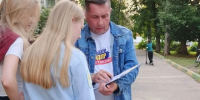 ЛДПР В Мордовии: за реальную поддержку российских семей - ЛДПР