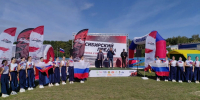 «СИБИРСКИЙ ПРЕДЕЛ» И «ГОНКА ГТО»: ТОРЖЕСТВЕННОЕ ОТКРЫТИЕ И ПЕРВЫЕ СТАРТЫ! - Управление физкультуры и спорта г. Новосибирска