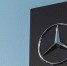 Mercedes пригрозила работникам закрыть завод в ФРГ при несогласии на переработки - Вечерняя Москва