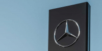 Mercedes пригрозила работникам закрыть завод в ФРГ при несогласии на переработки - Вечерняя Москва