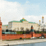 Фото: Andrey Zyk/Shutterstock/Fotodom - Ямал-Медиа