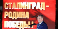 05.09.2026-1 - Газета Донской вестник