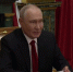 Путин заявил о пользе контактов с Уиткоффом и Кушнером - M24.Ru