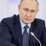 Владимир Путин пообещал помочь завершить реконструкцию набережной Седова в Архангельске - ИА Dvina29