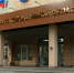 Прокуратура начала проверку массовых отключений электроэнергии в Смоленской области - ГТРК