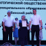 Стратегия развития и успеха - Газета Восход