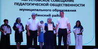 Стратегия развития и успеха - Газета Восход