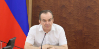 Вениамин Кондратьев: В 2026 году на подготовку к отопительному сезону предусмотрели более 6 млрд рублей  - Газета Восход