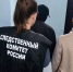 В Петербурге задержали женщину за комментарий с оправданием теракта в "Крокус Сити Холле" - ГТРК Санкт-Петербург