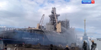 В трюме "Адмирала Макарова", который ремонтируют в Кронштадте, произошёл пожар - ГТРК Санкт-Петербург