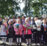 За новыми знаниями - Газета Вперёд