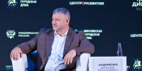 Студенческий форум "Точка диалога: Траектория успеха" прошел в РАНХиГС - M24.Ru