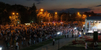 Карачаево-Черкесия отметила День города и День республики - Правительство Карачаево-Черкесской Республики