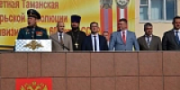 В поселке Светлый отметили 65-летие Таманской ракетной дивизии - Министерство по делам территориальных образований