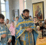 ПЕРВОКЛАССНИКИ ПОКРОВСКОГО ХРАМА ПОЛУЧИЛИ ПОДАРКИ К НОВОМУ УЧЕБНОМУ ГОДУ - Орская Епархия