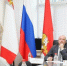 Фото пресс-службы Законодательного собрания Вологодской области - Вологда-поиск