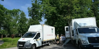 Бесплатно проверить здоровье в парке в Серпухове можно и осенью - Smitanka.Ru