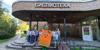 Каким тёплым, ярким и по-настоящему книжным стал наш День открытых дверей! - ЦБС г. Протвино